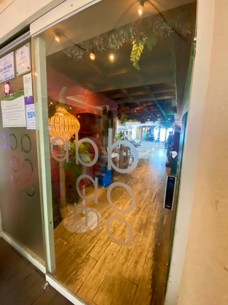 在釜山体验冲浪